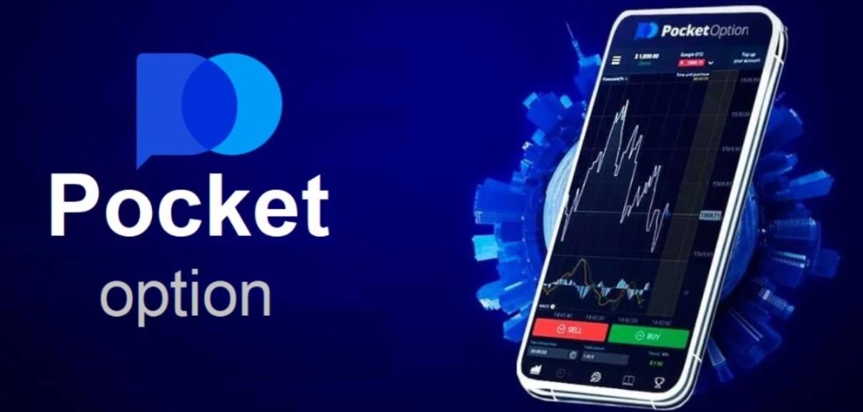 Robot para Pocket Option A Comprehensive Guide for Traders Robot para Pocket Option A Comprehensive Guide for Traders